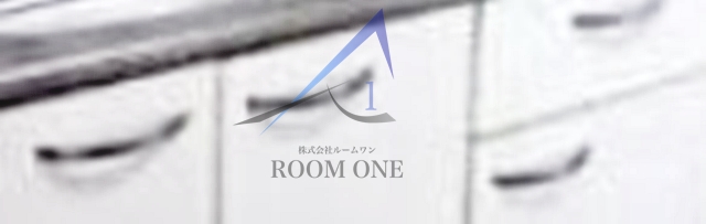 その他設備　キッチン下収納です。