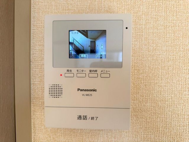 セジュール安井 A棟のその他写真