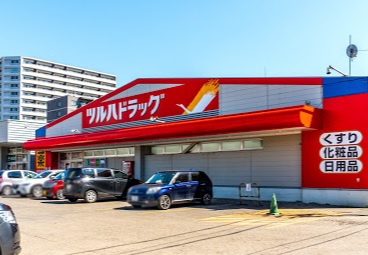 ドラックストア　ツルハドラッグ北26条店（ドラッグストア）まで503m