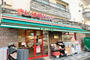 スーパー　まいばすけっと中野弥生町1丁目店（スーパー）まで278m