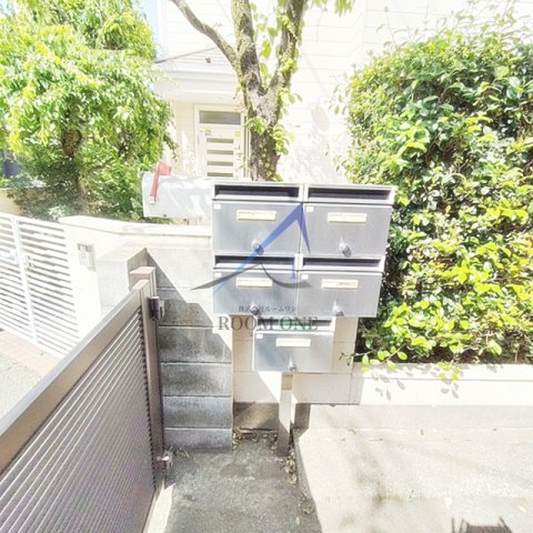 その他共有部分　集合ポストです。