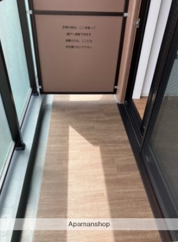 バルコニー