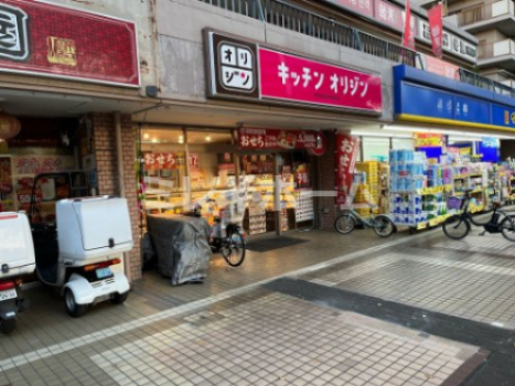 飲食店　キッチンオリジン 西大井店（飲食店）まで287m