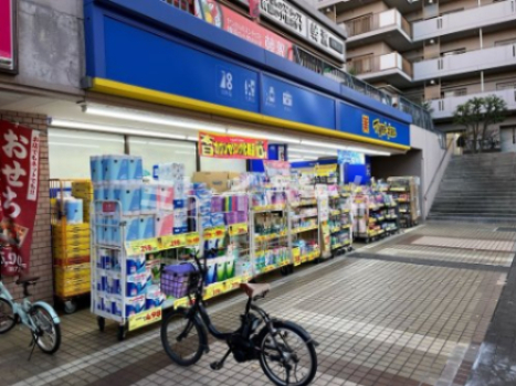 ドラックストア　マツモトキヨシ 西大井駅前店（ドラッグストア）まで287m