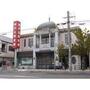 銀行　神戸信用金庫須磨支店（銀行）まで574m