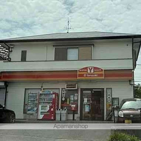 コンビニ　ヤマザキＹショップ月の浦ひらの店（コンビニ）まで941m