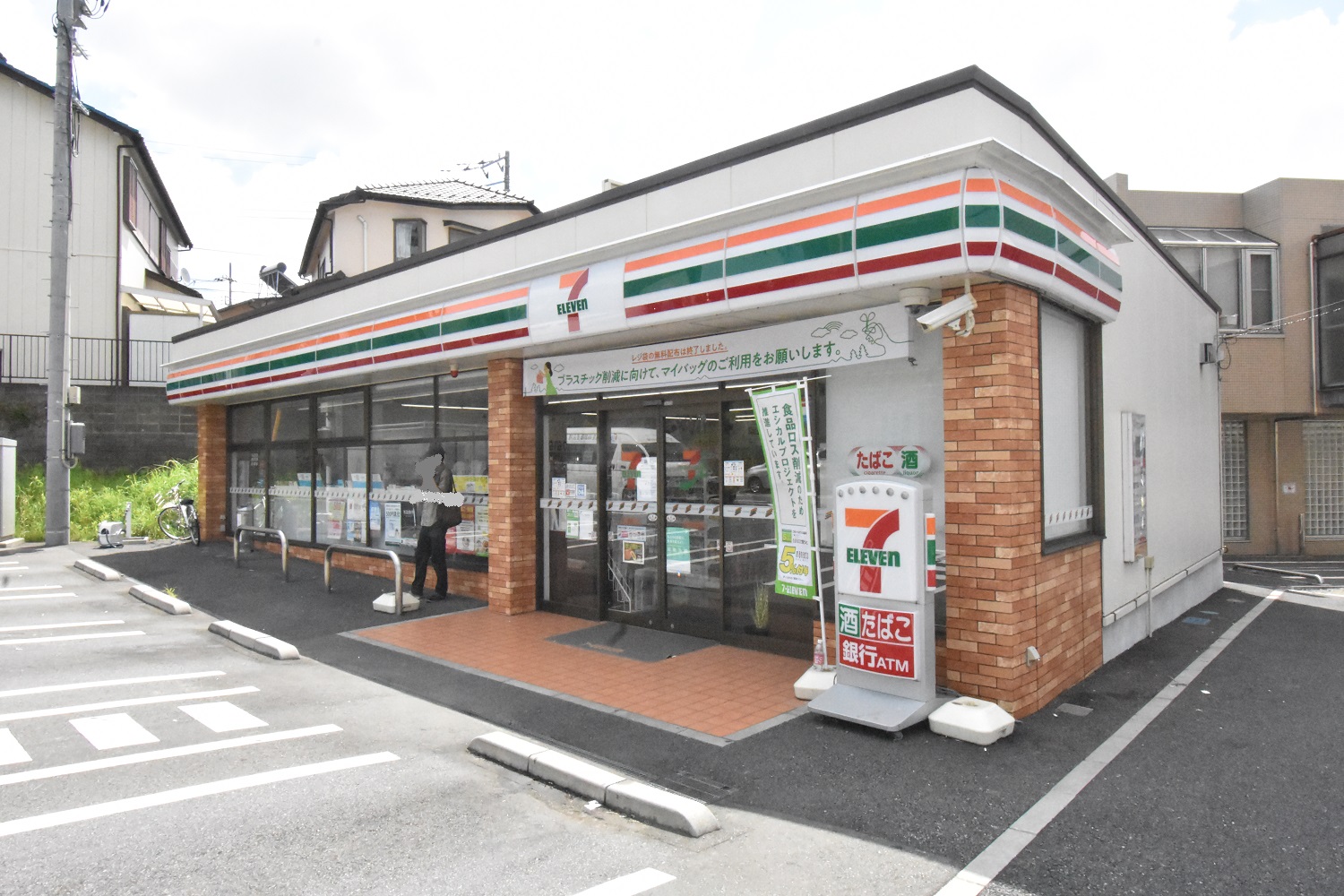 コンビニ　セブンイレブン（コンビニ）まで310m
