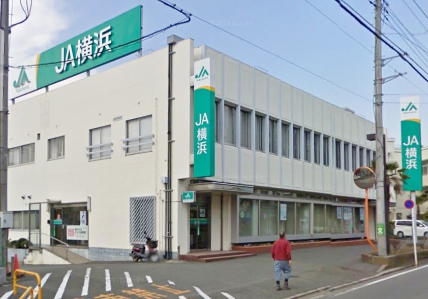銀行　（銀行）まで300m