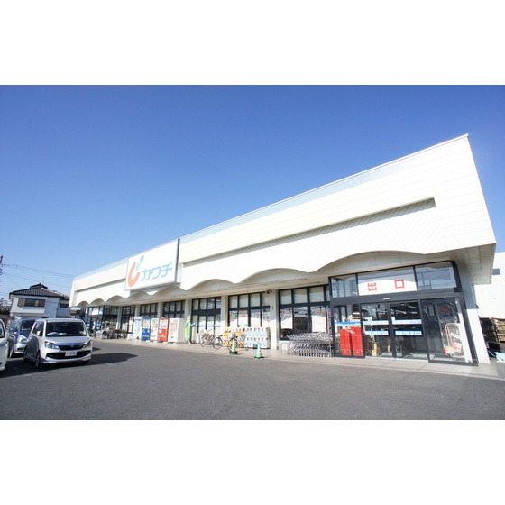 ドラックストア　カワチ薬品渡里店（ドラッグストア）まで765m