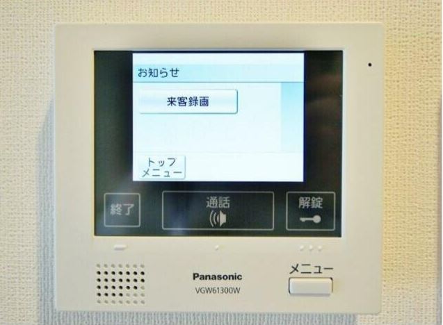 セキュリティ　他のお部屋の参考写真となります。