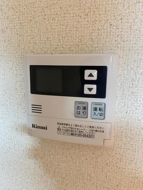 その他設備　別部屋同仕様