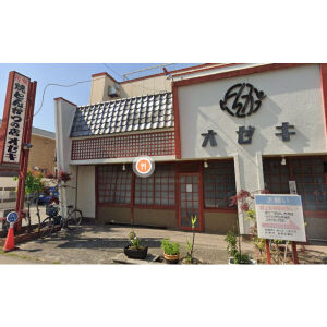 飲食店　とんかつオゼキ鈍池店（飲食店）まで228m