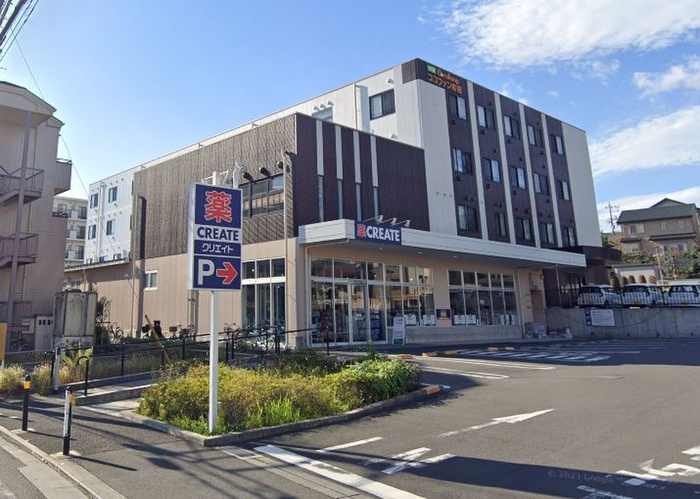 ドラックストア　クリエイトSD相模原上鶴間谷口店（ドラッグストア）まで237m