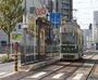 その他　電停　舟入幸町駅（その他）まで230m