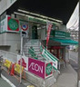 スーパー　ローソンストア100市ヶ谷店（スーパー）まで190m