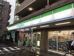 コンビニ　ファミリーマート中野島南口店（コンビニ）まで371m