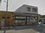 コンビニ　セブンイレブン習志野鷺沼店（コンビニ）まで90m