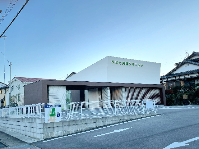 病院　やまだ内科クリニック（病院）まで1800m
