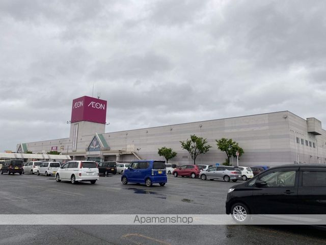 ショッピングセンター　イオン前沢店（ショッピングセンター）まで1800m