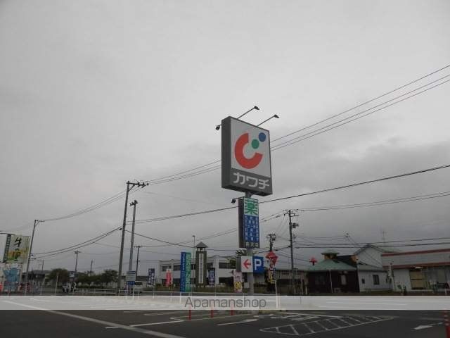 ドラックストア　カワチ（ドラッグストア）まで2700m