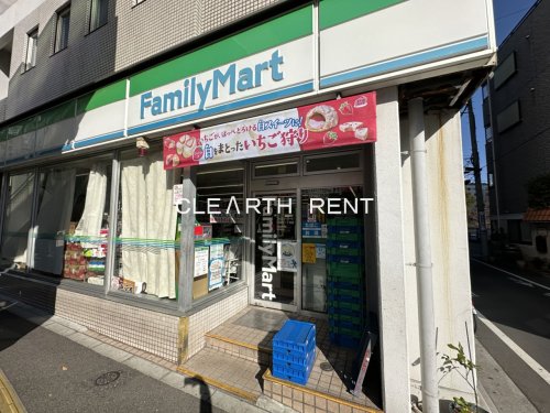コンビニ　ファミリーマート 中目黒一丁目店（コンビニ）まで497m