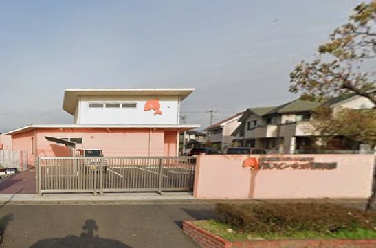 幼稚園・保育園　ドルフィン・キッズ保育園（幼稚園・保育園）まで538m