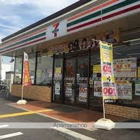コンビニ　セブン－イレブン茨木豊川５丁目店（コンビニ）まで1568m