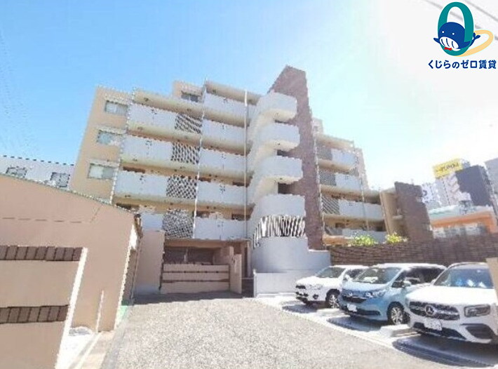 建物外観　くじらのゼロ賃貸は＼仲介手数料0円×初期費用最安×全国対応／