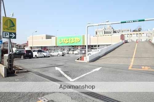 スーパー　いなげや鶴ヶ島店（スーパー）まで702m