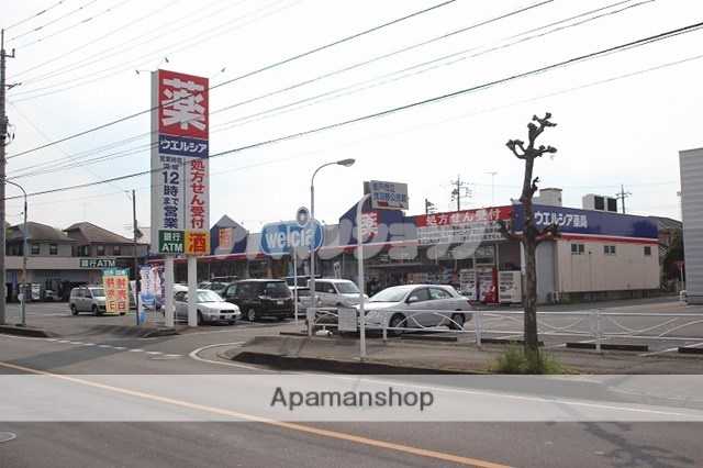 ドラックストア　ウエルシア坂戸浅羽野店（ドラッグストア）まで49m
