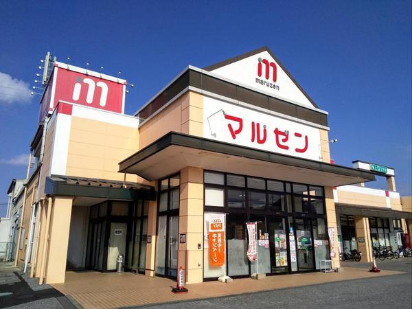 スーパー　丸善野洲店（スーパー）まで357m