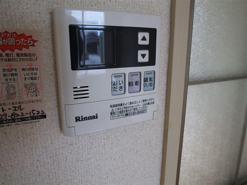 その他設備　いつでも暖かいお風呂に♪