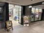 コンビニ　ローソン 東京ダイヤビルディング店（コンビニ）まで247m