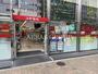 ドラックストア　スギドラッグ 新川一丁目店（ドラッグストア）まで459m