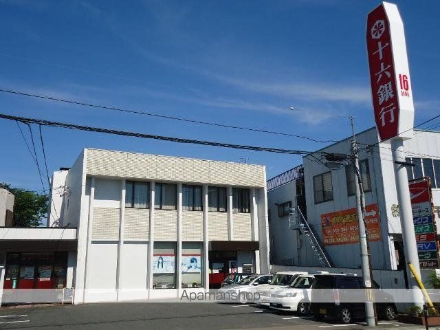 その他　十六銀行鵜沼支店（その他）まで379m