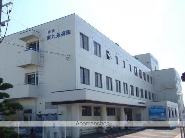 幼稚園・保育園　奈良市立大安寺幼稚園（幼稚園・保育園）まで1291m
