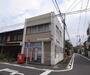 郵便局　京都竹屋町高倉郵便局（郵便局）まで201m