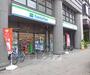 コンビニ　ファミリーマート 烏丸押小路店（コンビニ）まで314m