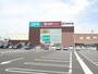 ショッピングセンター　グラッチェタウン西尾店（ショッピングセンター）まで1600m