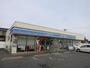 コンビニ　ローソン 西尾戸ケ崎店（コンビニ）まで1100m