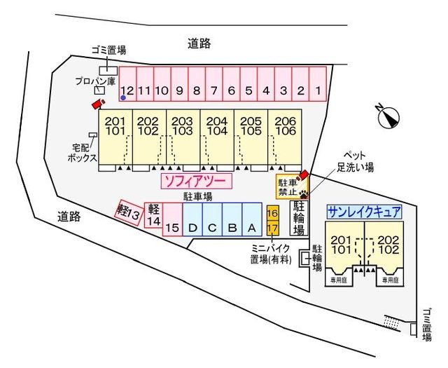 駐車場