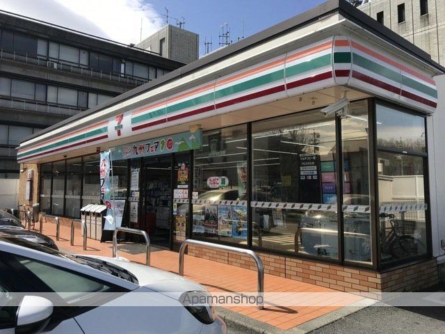 コンビニ　セブンイレブン（コンビニ）まで350m