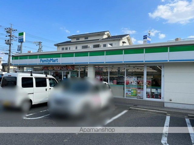 コンビニ　ファミリーマート（コンビニ）まで450m