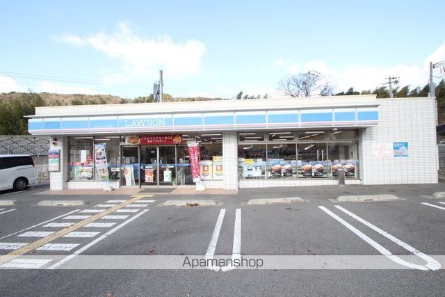 コンビニ　ローソン神戸谷上東町店（コンビニ）まで1648m