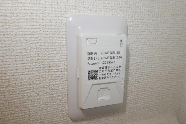 その他設備　無料ＷＩ ＦＩ完備