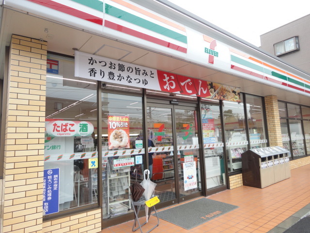 コンビニ　セブンイレブン世田谷喜多見駅前店（コンビニ）まで737m