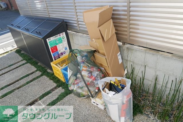 その他共有部分　★ゴミ置き場★