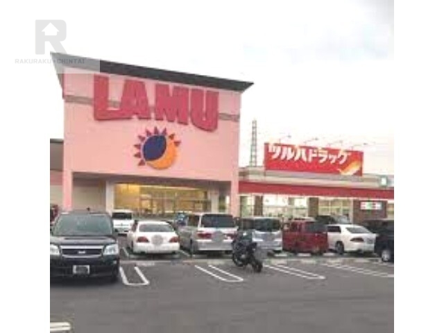 ショッピングセンター　ラ・ムー寝屋川店（ショッピングセンター）まで865m