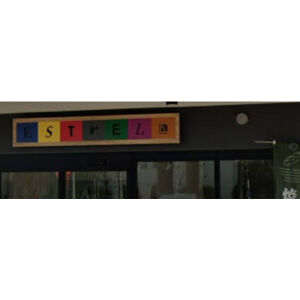 飲食店　エストレラ（飲食店）まで220m