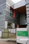 幼稚園・保育園　習志野市立杉の子こども園（幼稚園・保育園）まで259m